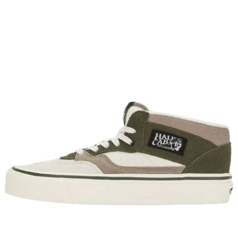 Vans Half Cab 'Brown White' VN0A5KX6YVH - 1