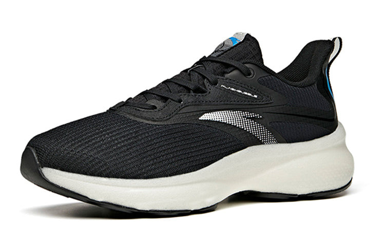 ANTA Run Collection 'Black Blue White' 112125520-1 - 3