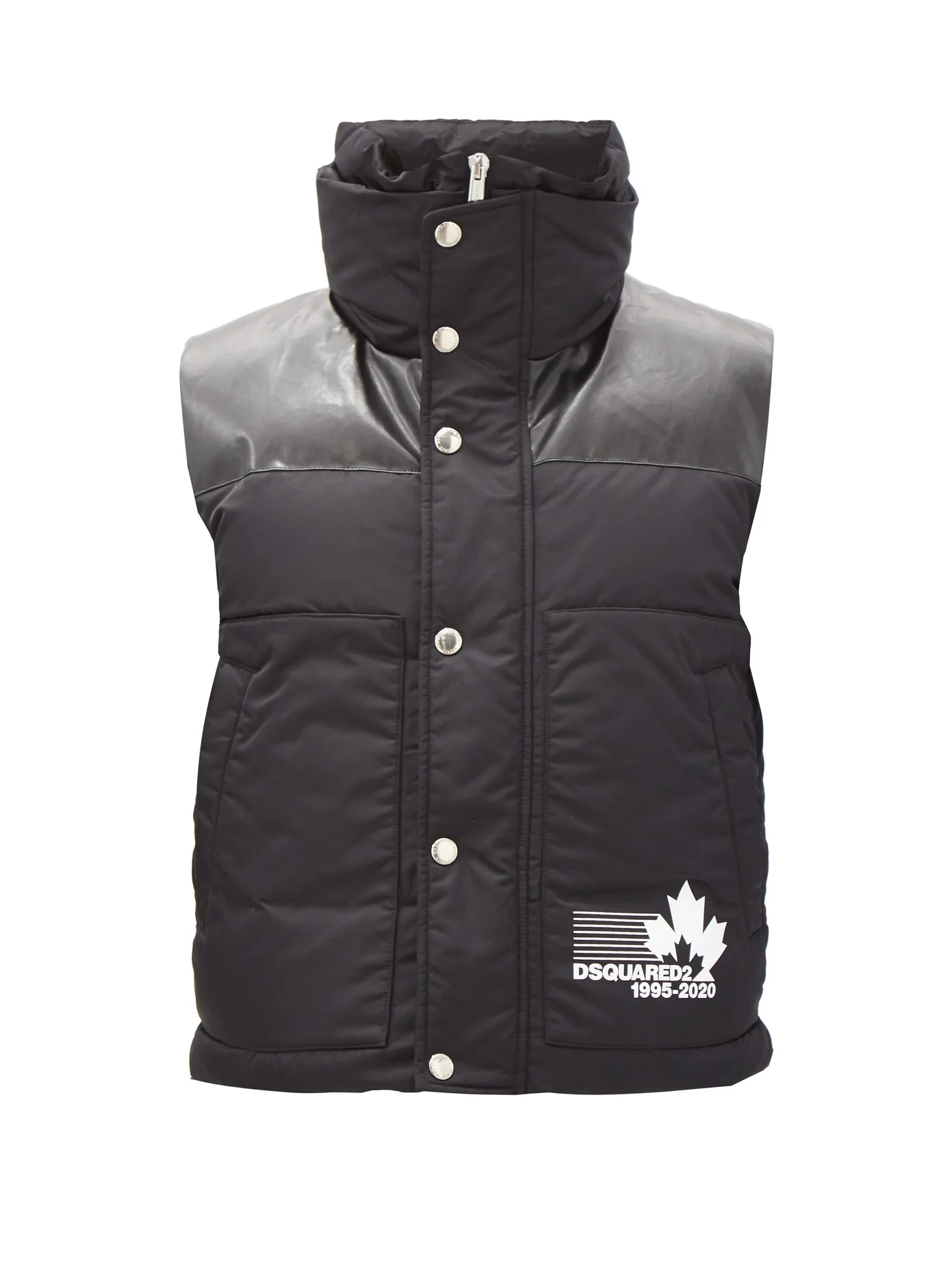 Faux leather-panel quilted-down shell gilet - 1