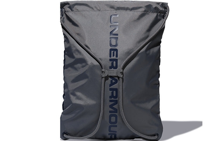 Under Armour Ozsee Sackpack 'Navy White' 1240539-411 - 2
