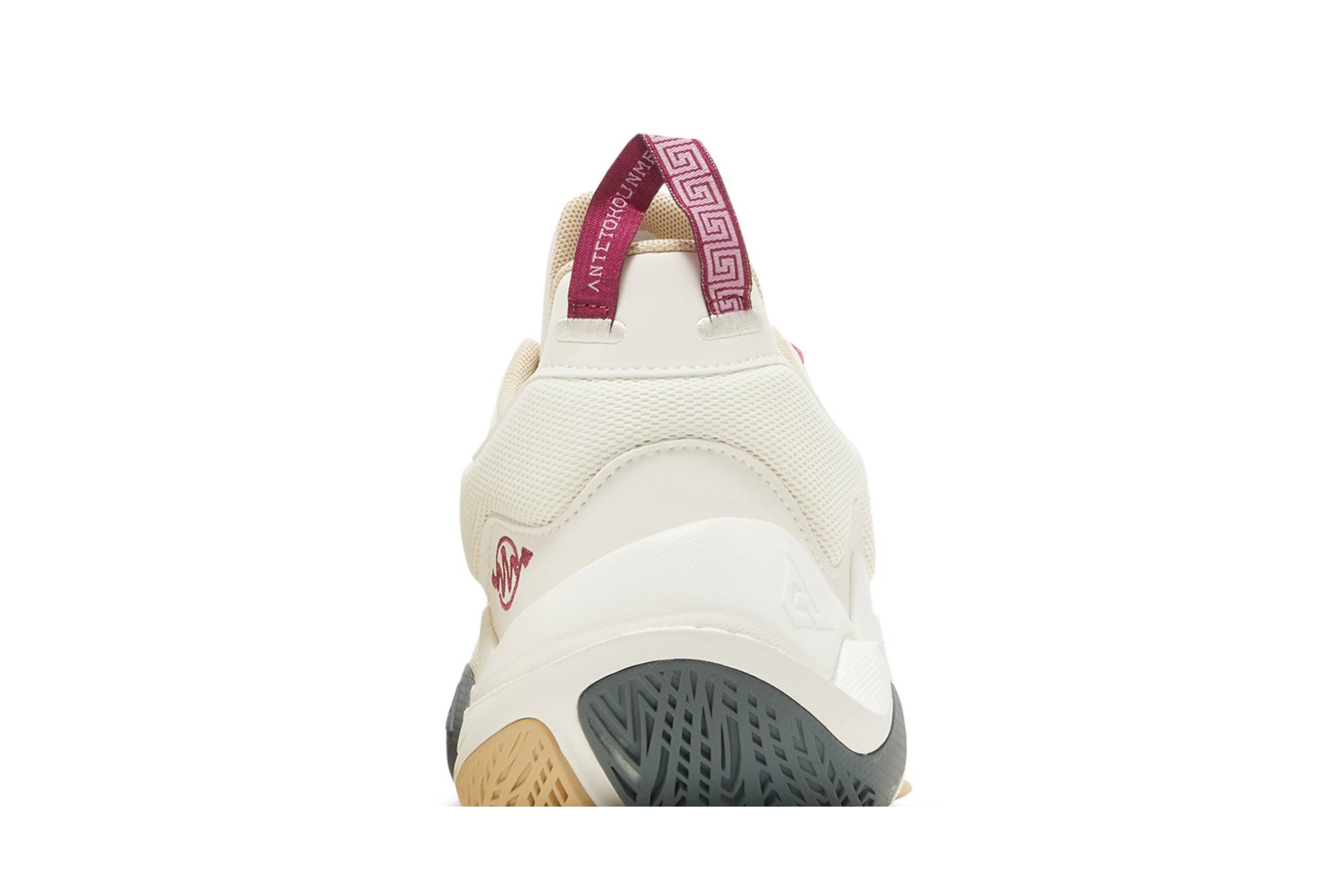 Giannis Immortality 2 'Sail Rattan' - 7