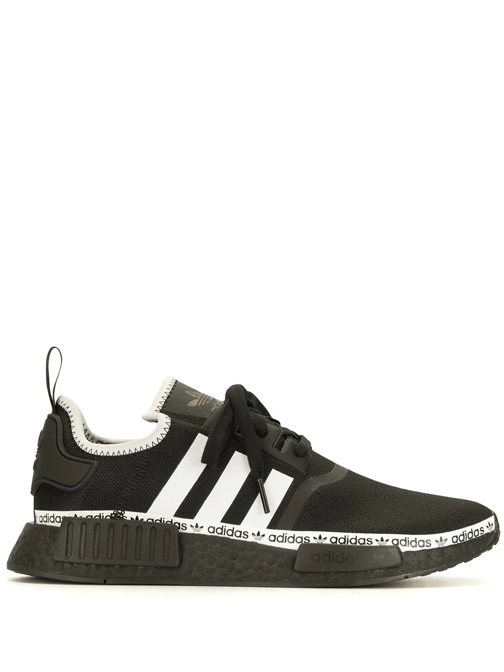 NMD_R1 lace-up trainers - 1