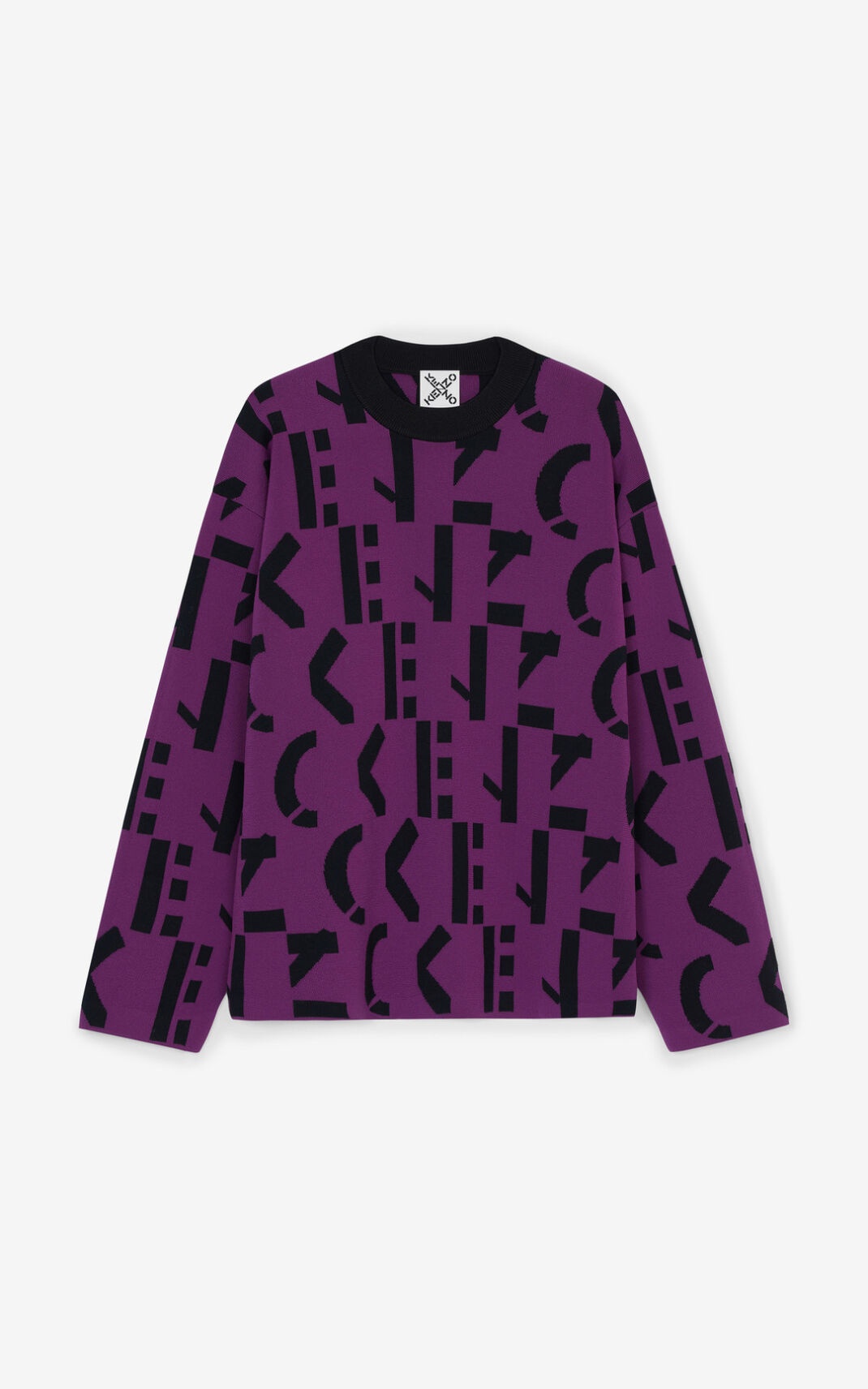 KENZO Sport oversize monogram jumper - 1