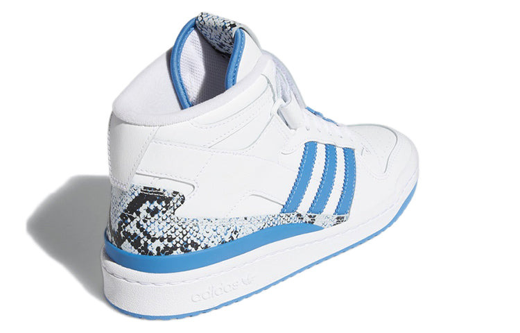 (WMNS) adidas originals Forum Mid 'Sky Blue' GX8945 - 4