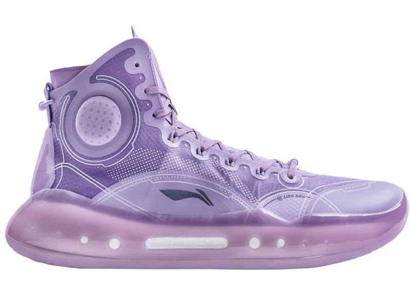 Li-Ning Yushuai 14 Lavender 1