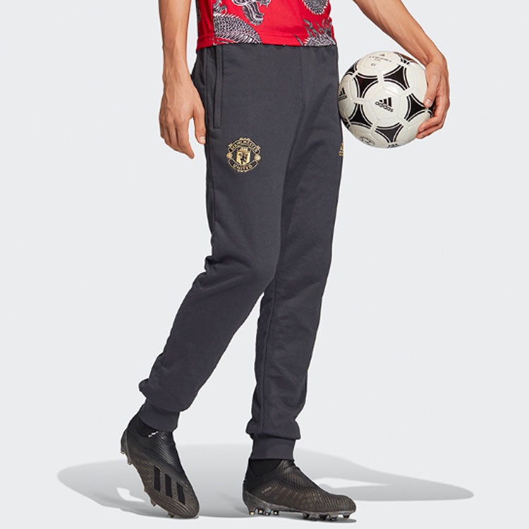 Men's adidas Manchester United Soccer/Football Logo Sports Pants/Trousers/Joggers Carbon Black FH854 - 6