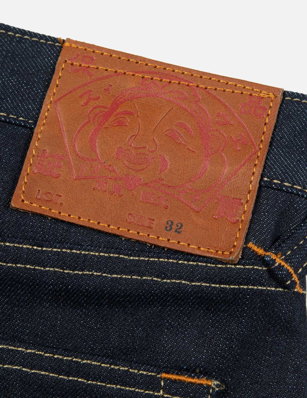 Seagull Embroidery Balloon Fit Jeans - 10