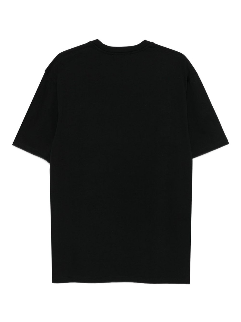 ih nom uh nit animal-print T-shirt outlook