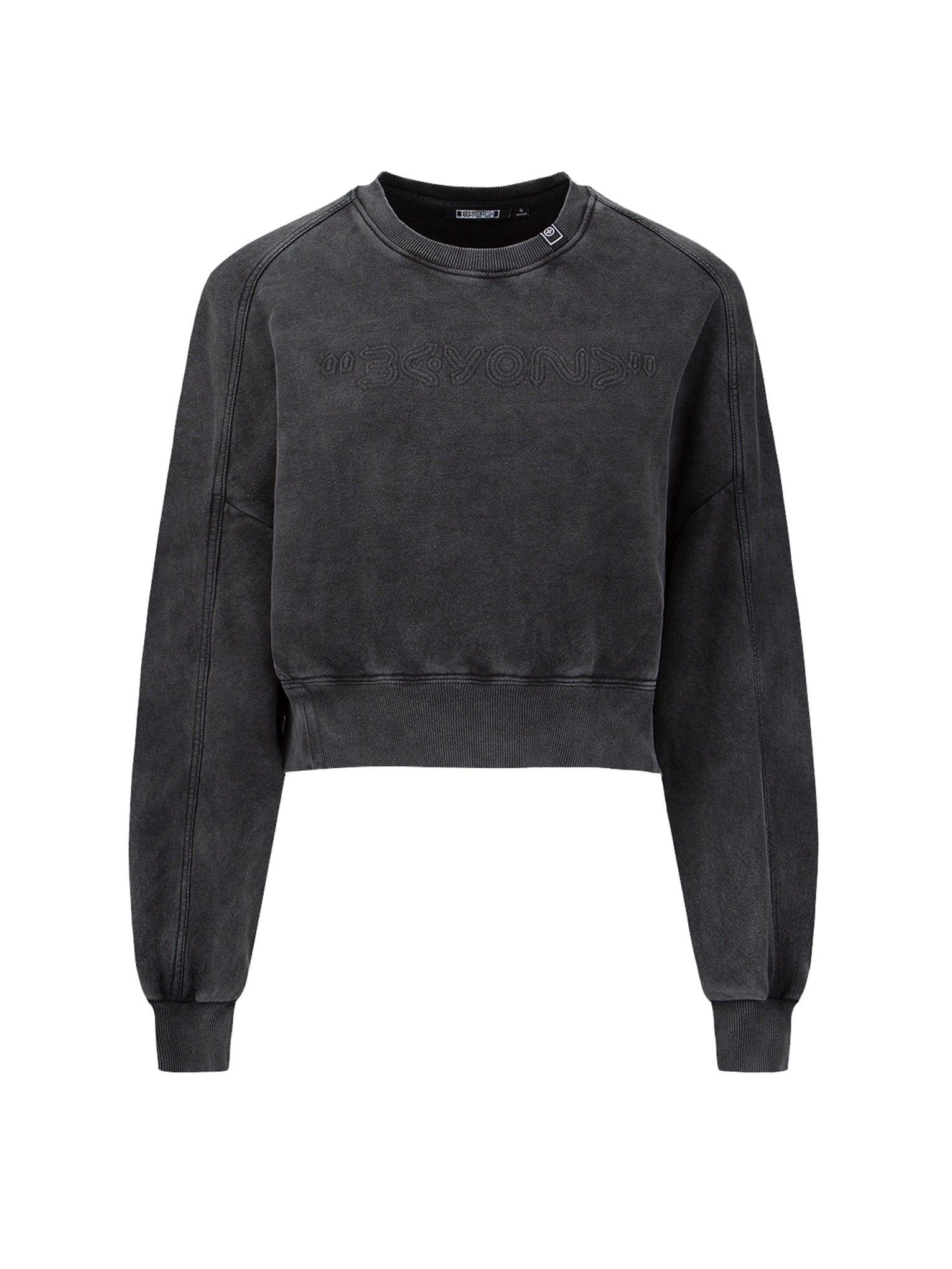 Embossed Slogan Cropped Sweatshirt - 9