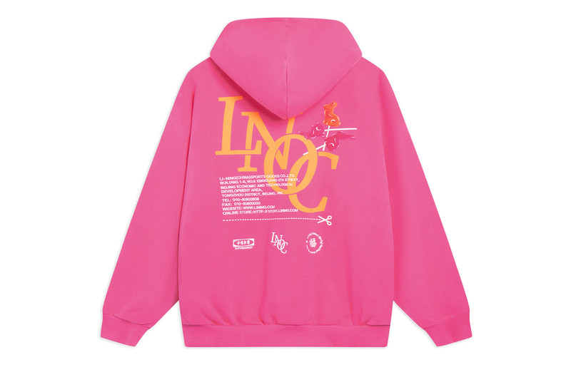 Li-Ning Li-Ning Chinese Culture Graphic Hoodie 'Pink' AWDT239-2 outlook