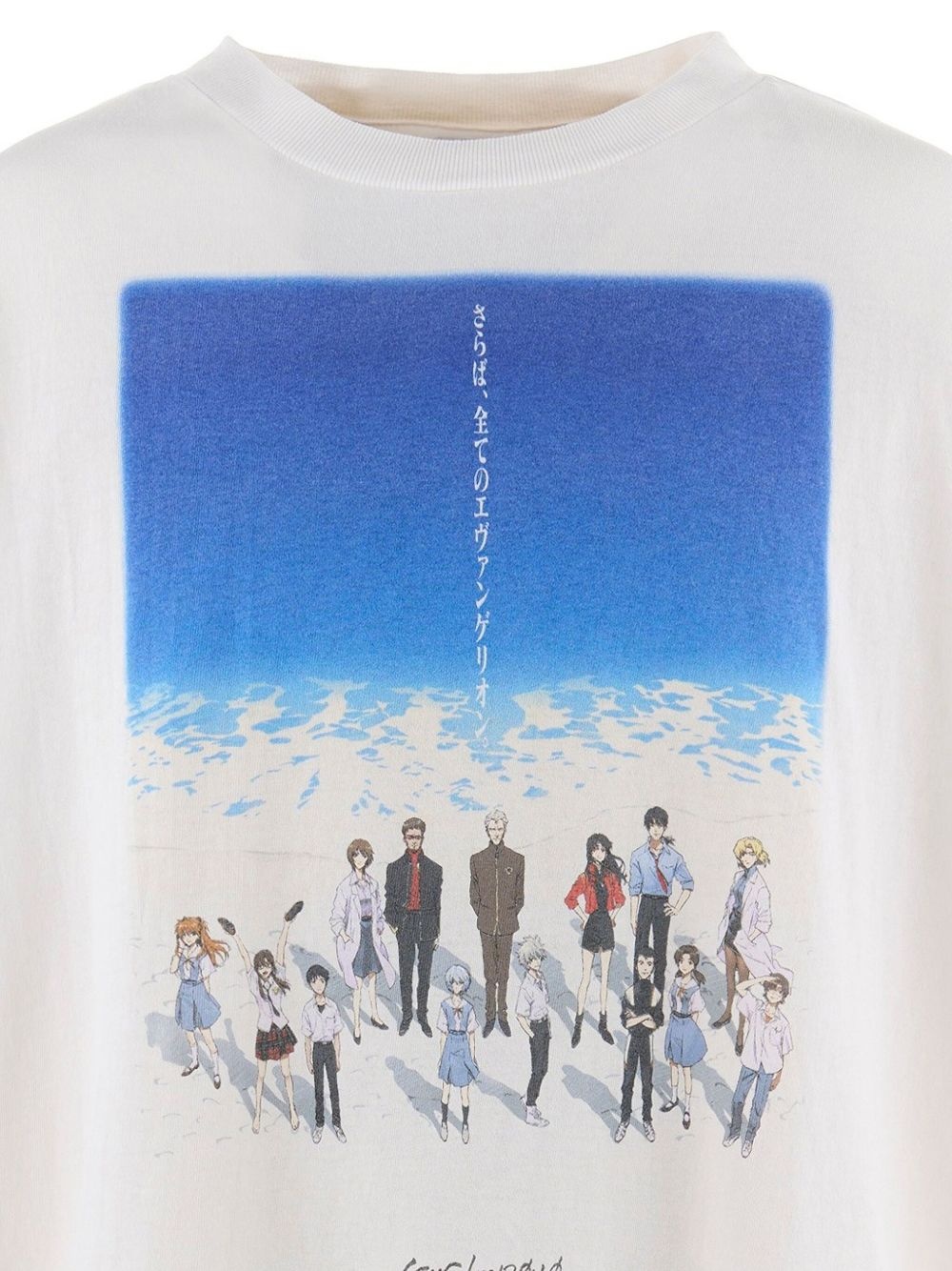 cotton T-shirt - 3