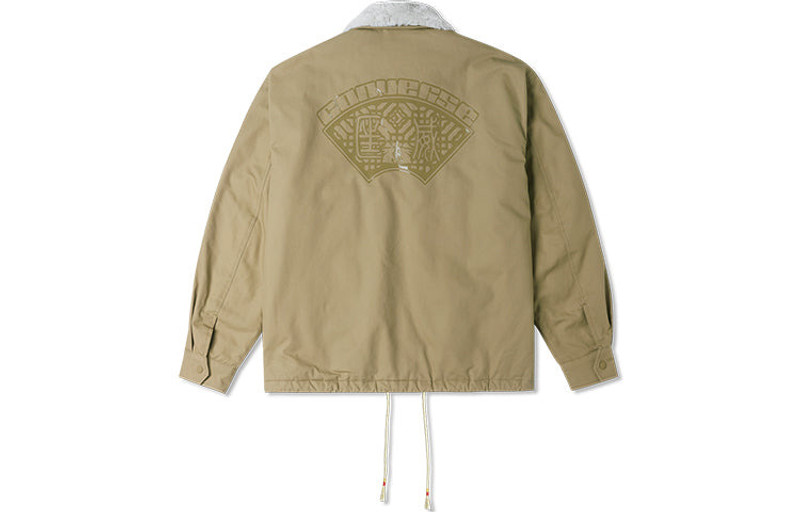 Converse Converse Cool City YOTR Jacket 'Tan' 10025503-A02 outlook