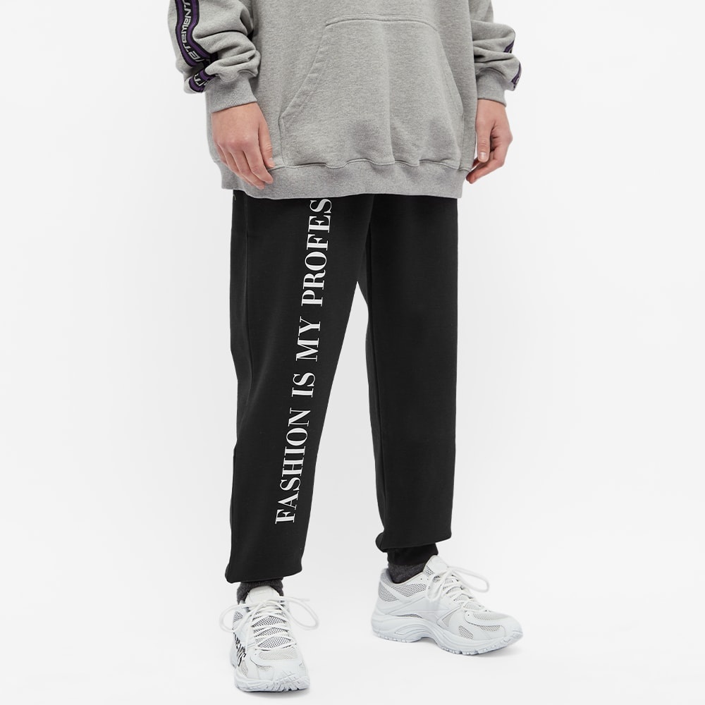 VETEMENTS Fashion Is My Profession Sweat Pant - 3