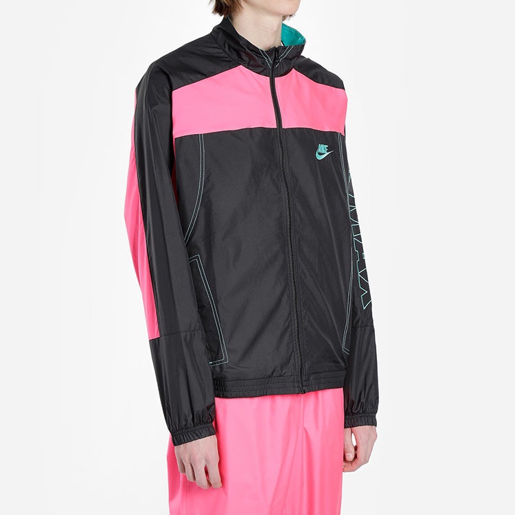 Nike x Atmos NRG Vintage Patchwork Track Jacket 'Black/Hyper Pink/Hyper Jade' CD6132-011 - 5