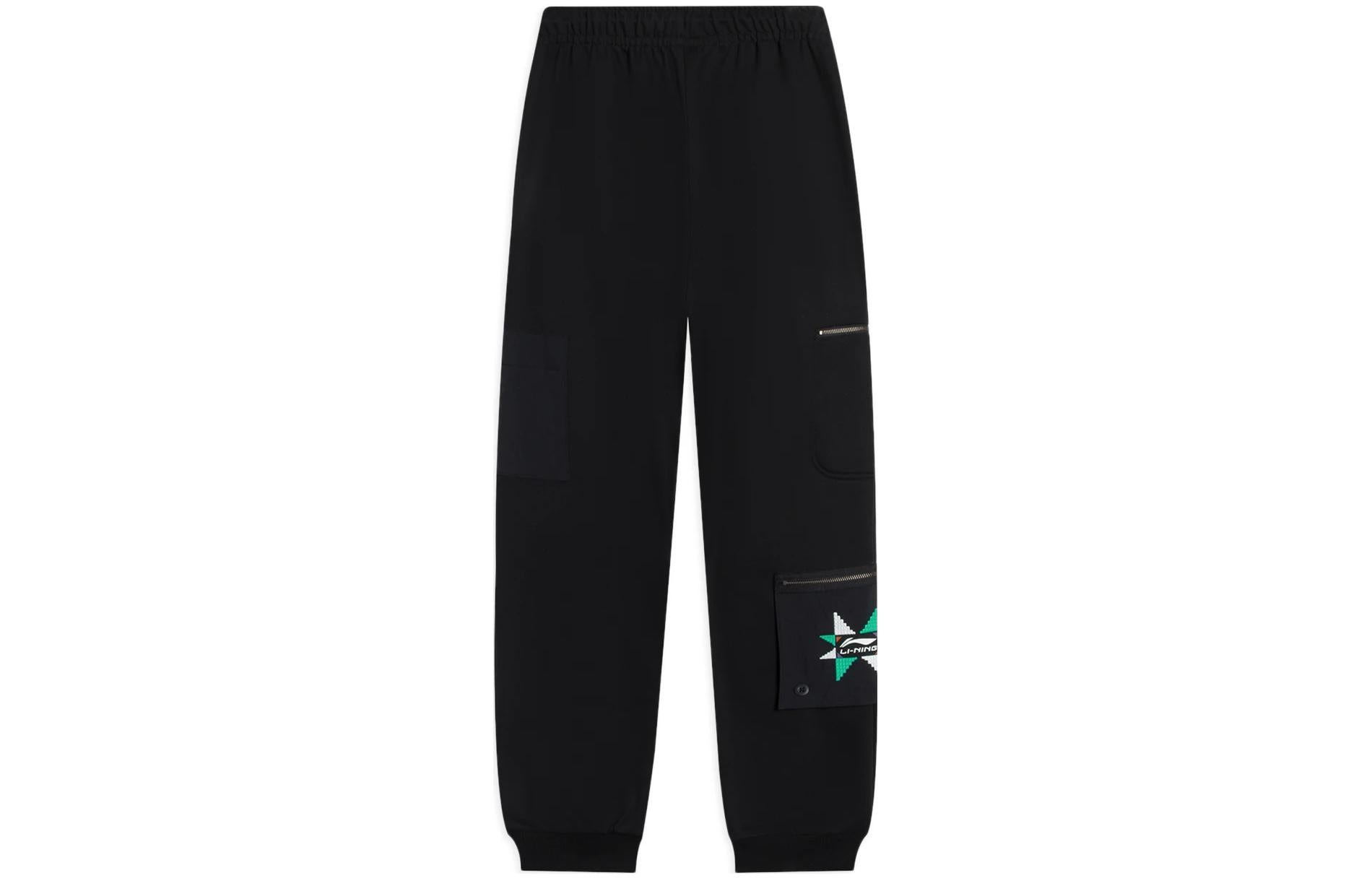 Li-Ning Multi Pockets Cargo Pants 'Black' AKLSC89-3 - 2
