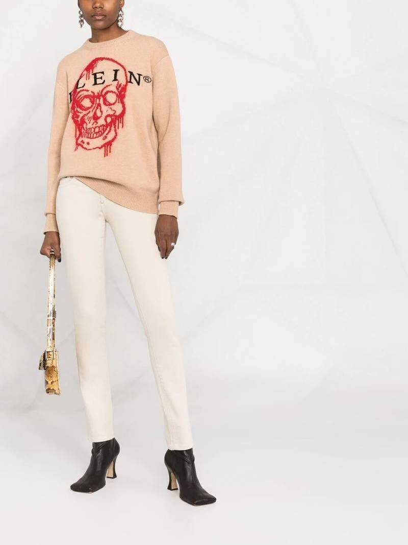 PHILIPP PLEIN Iconic slim-fit denim leggings outlook