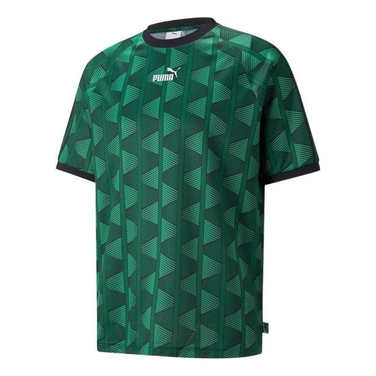 PUMA Neverworn Tee 'Green' 533480-75 - 1