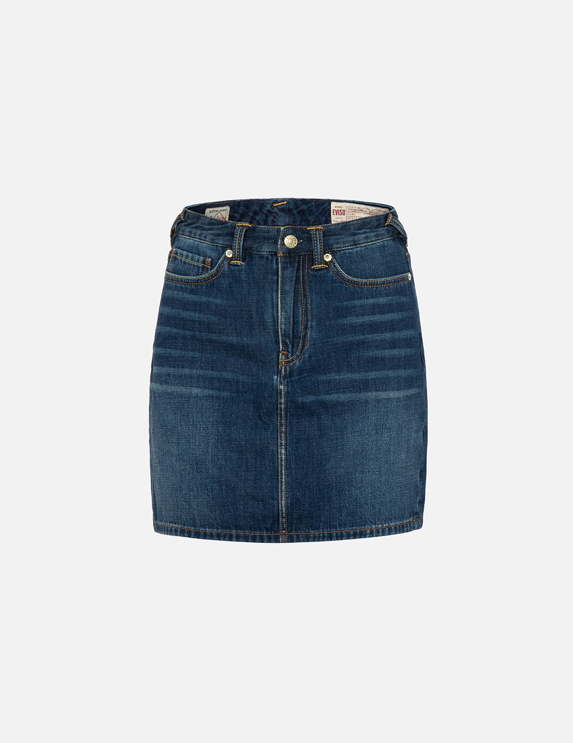 TSUBAKI-PATTERN SEAGULL EMBROIDERY DENIM SKIRT - 2