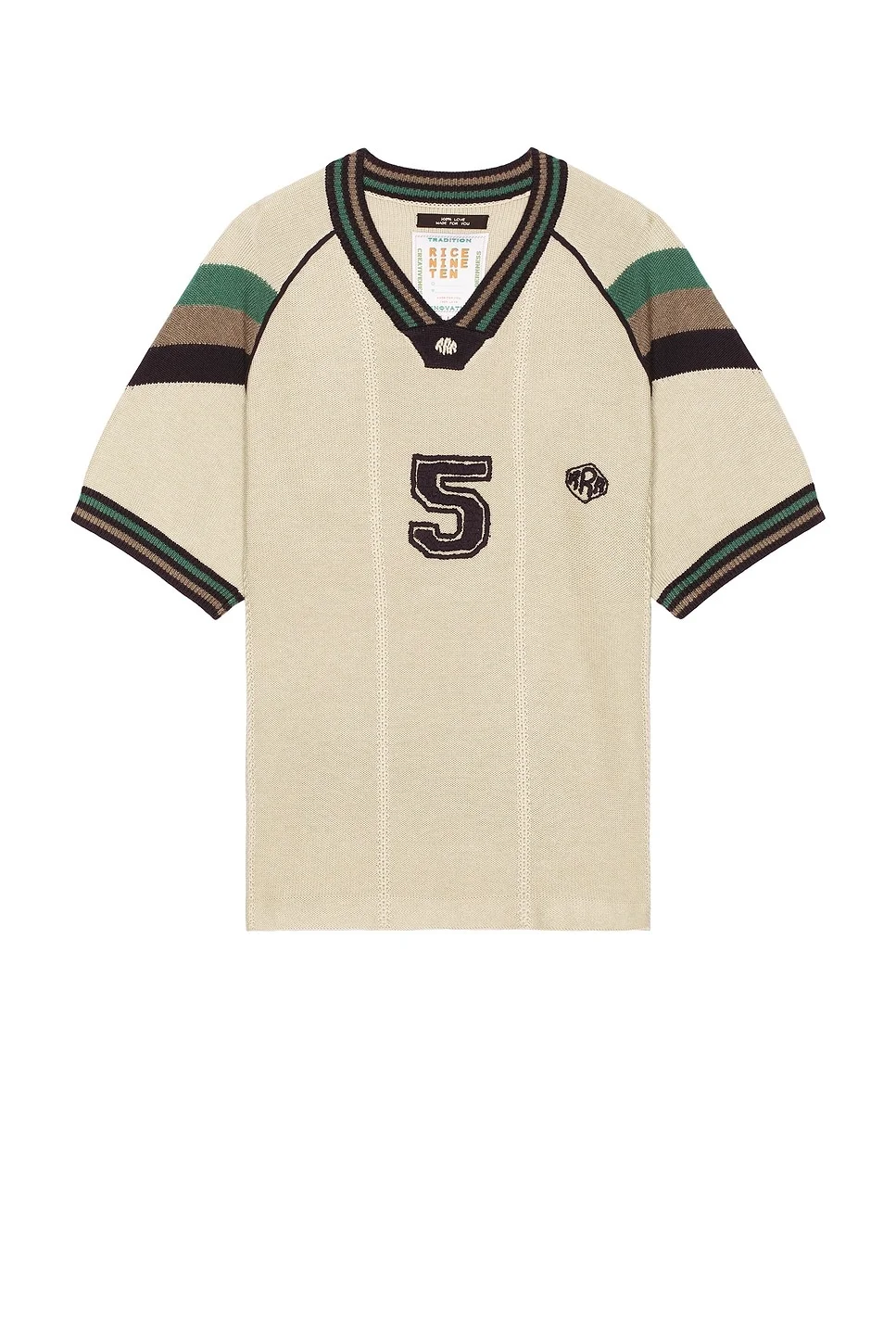 Knitted Game Jersey - 1
