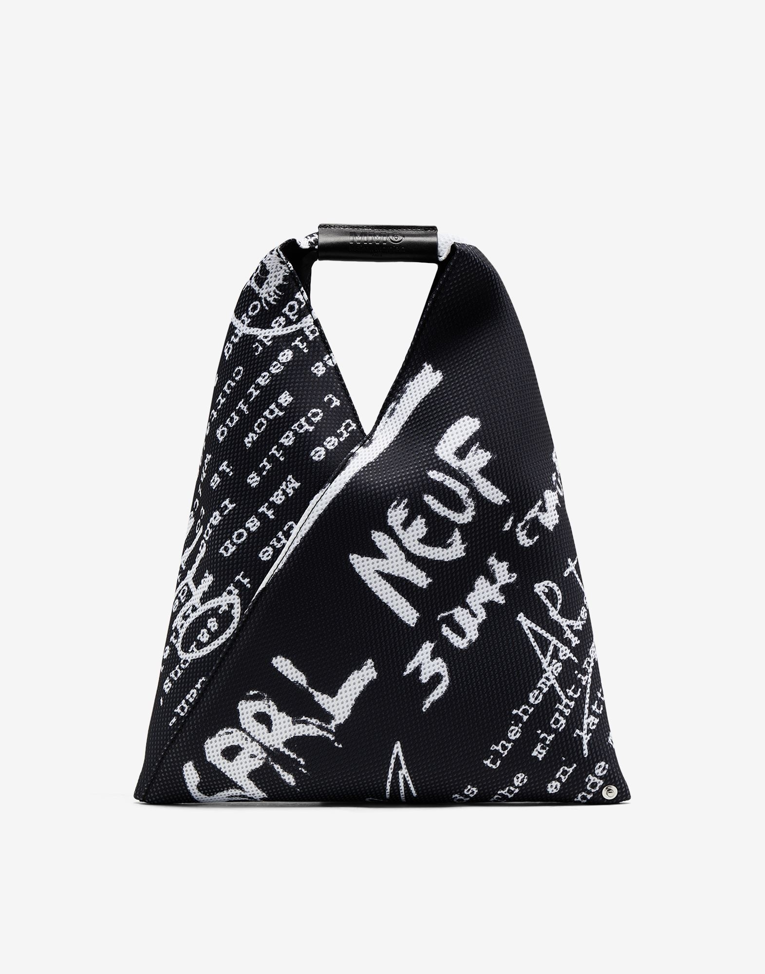 Japanese small bag in printed mesh - 1