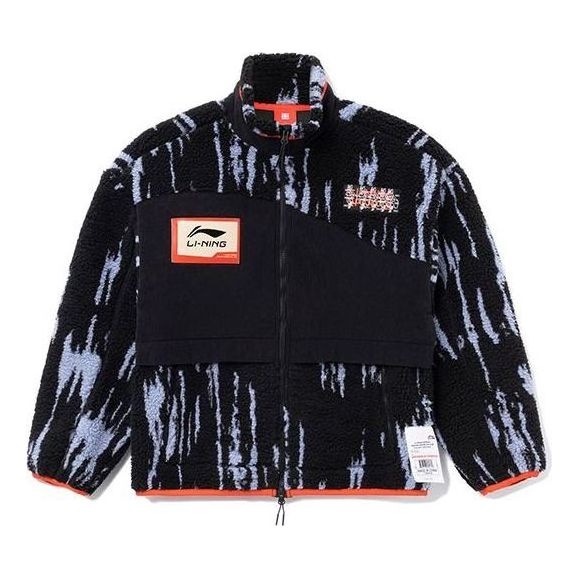 Li-Ning Logo Print Classic Warm Coat 'Black White' AJDR435-3 - 1