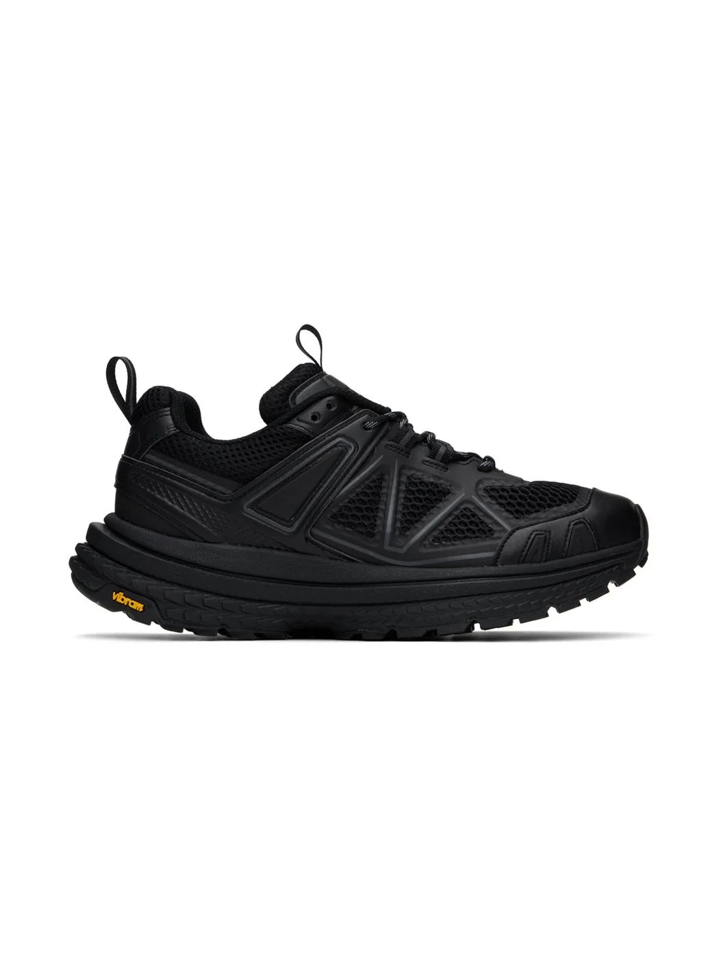 Black Running Sneakers - 1