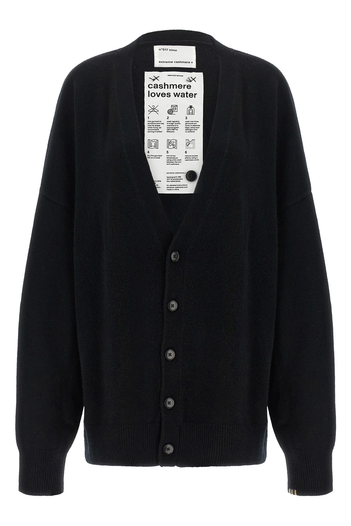'N°517 Simo' Cardigan - 1