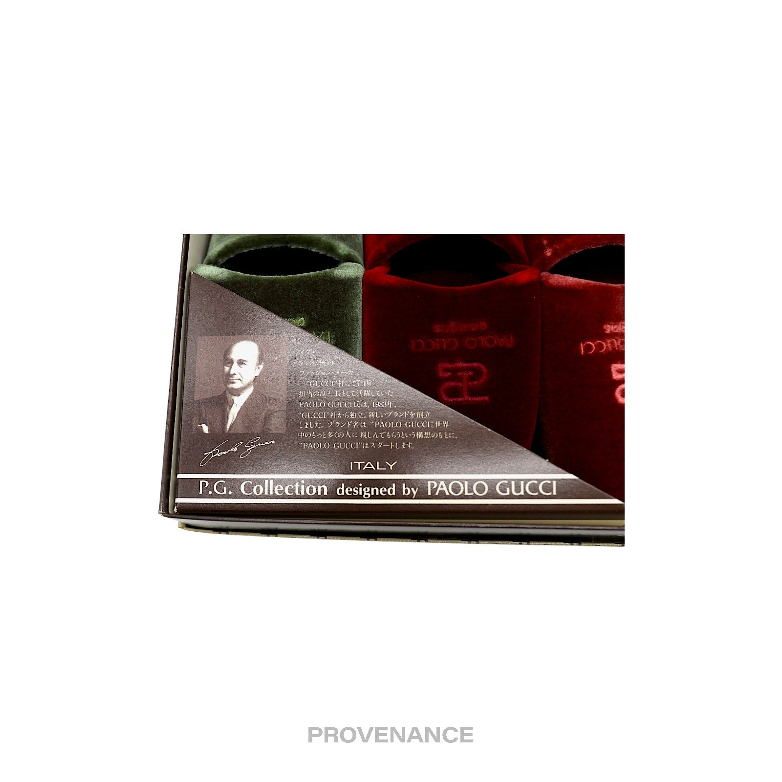 Paolo Gucci - Paolo Gucci Logo 5 Slipper Box Set - Multicolor - 6