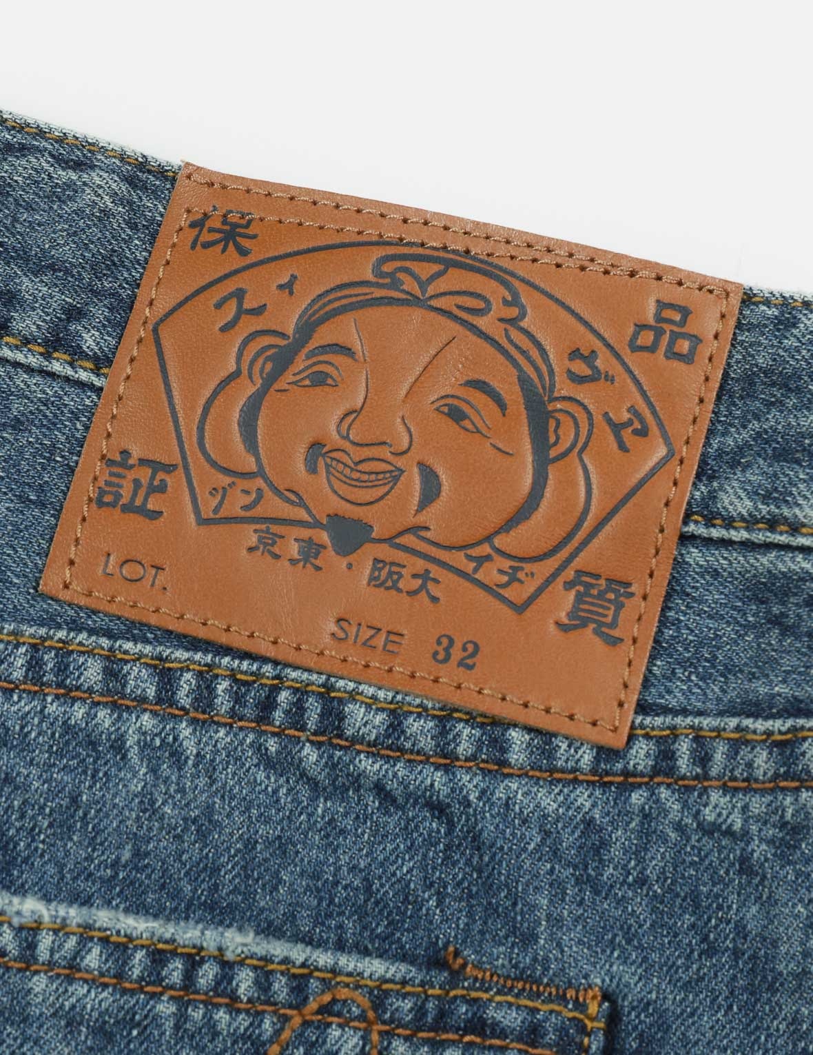 Washed and Distressed Seagull Patchwork and Logo Embroidery Cropped Jeans #2027 - 12