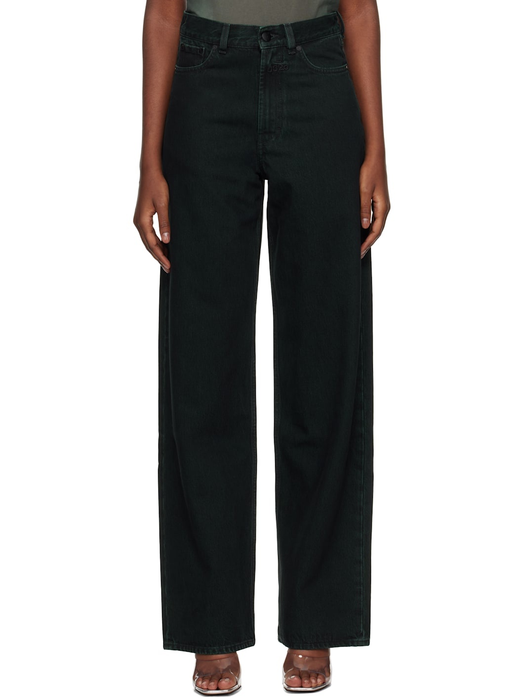 Green "Goya" Wide Leg Jeans - 1