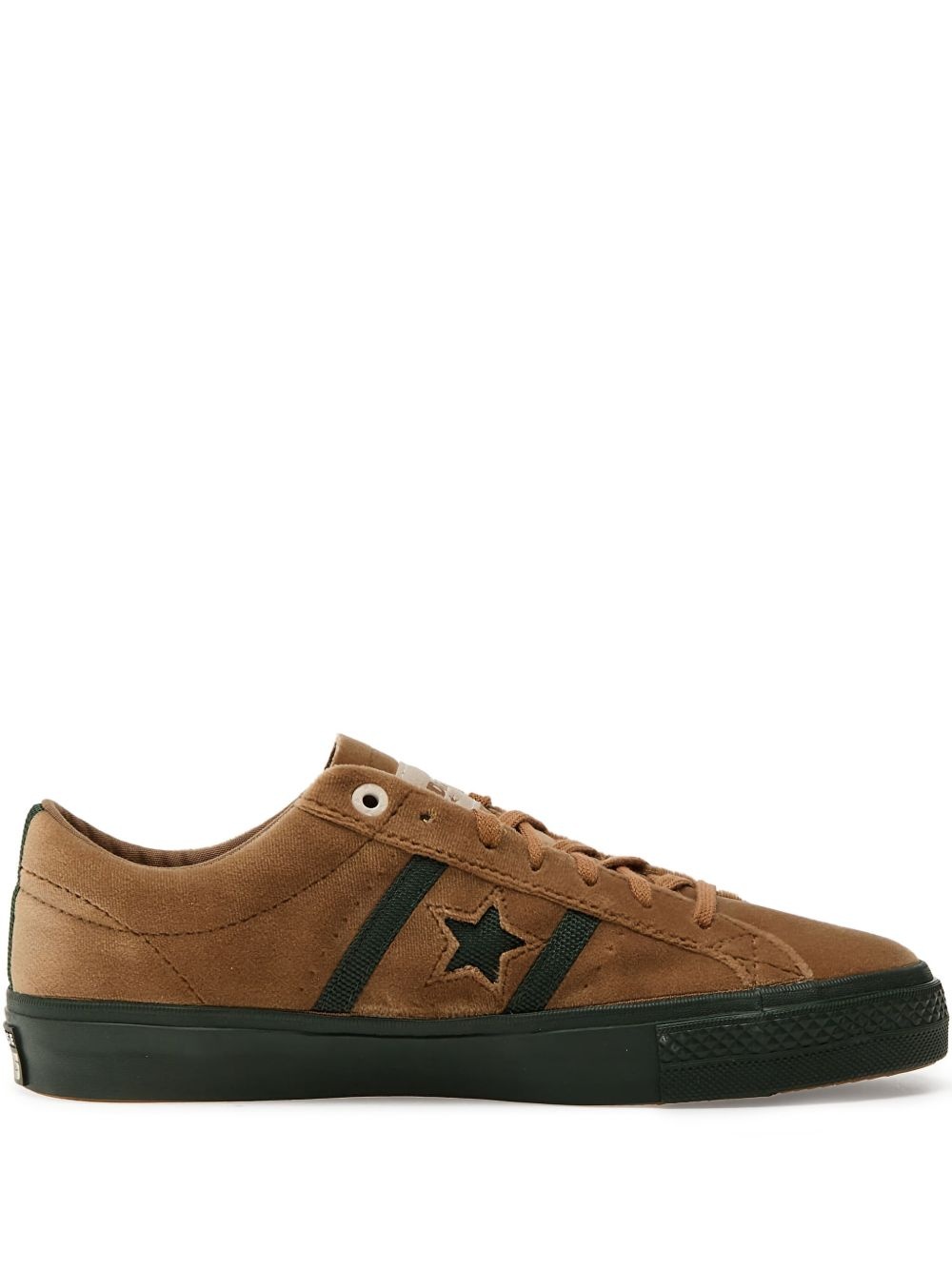leather sneakers - 1