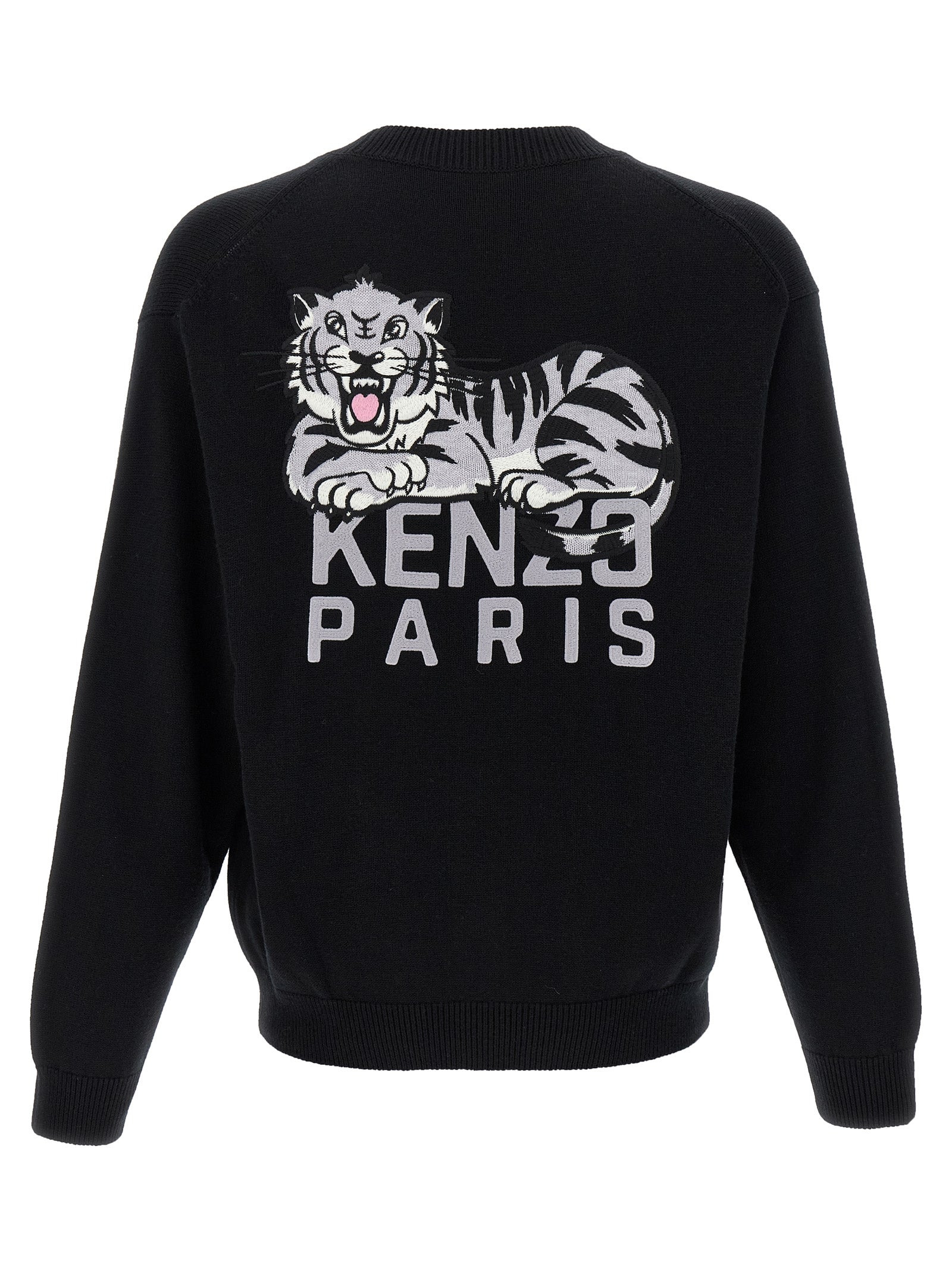Kenzo Men 'Kenzo Happy Tiger' Cardigan - 2
