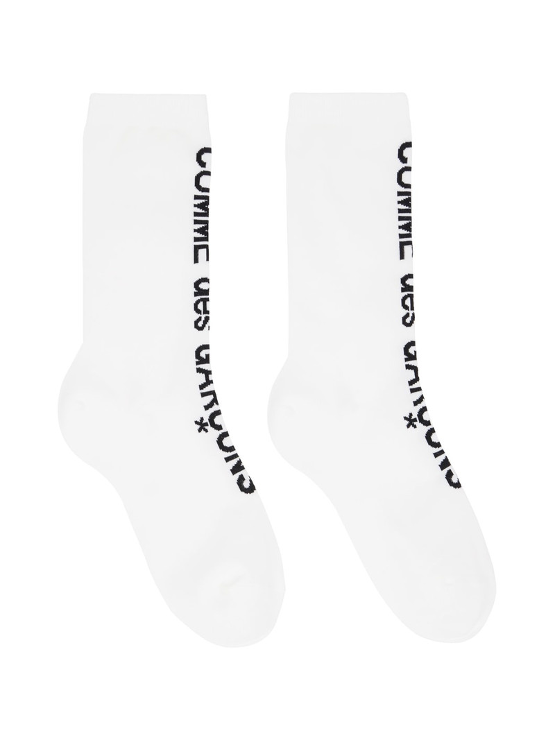 White Ribbed Socks 1