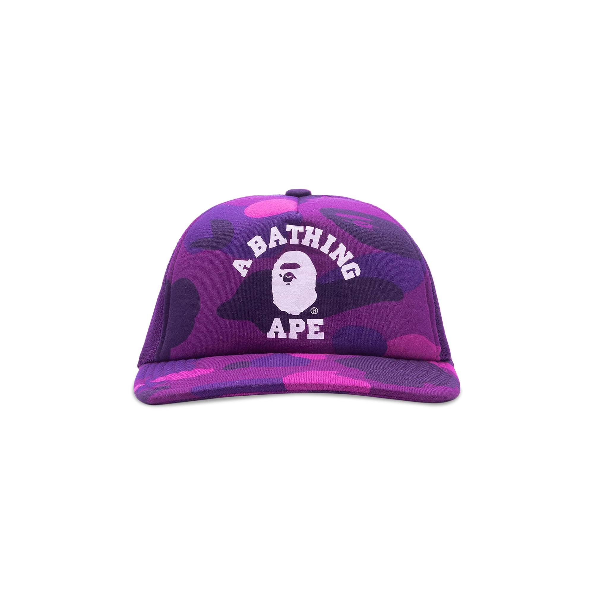 BAPE Color Camo College Mesh Cap 'Purple' - 1