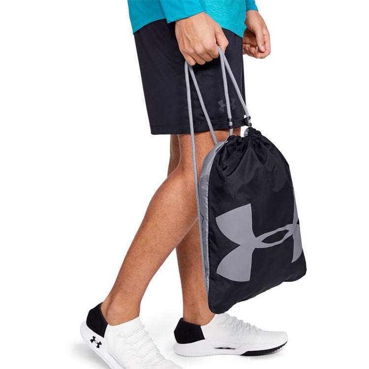 Under Armour Ozsee Sackpack 'Black Grey' 1240539-001 - 3