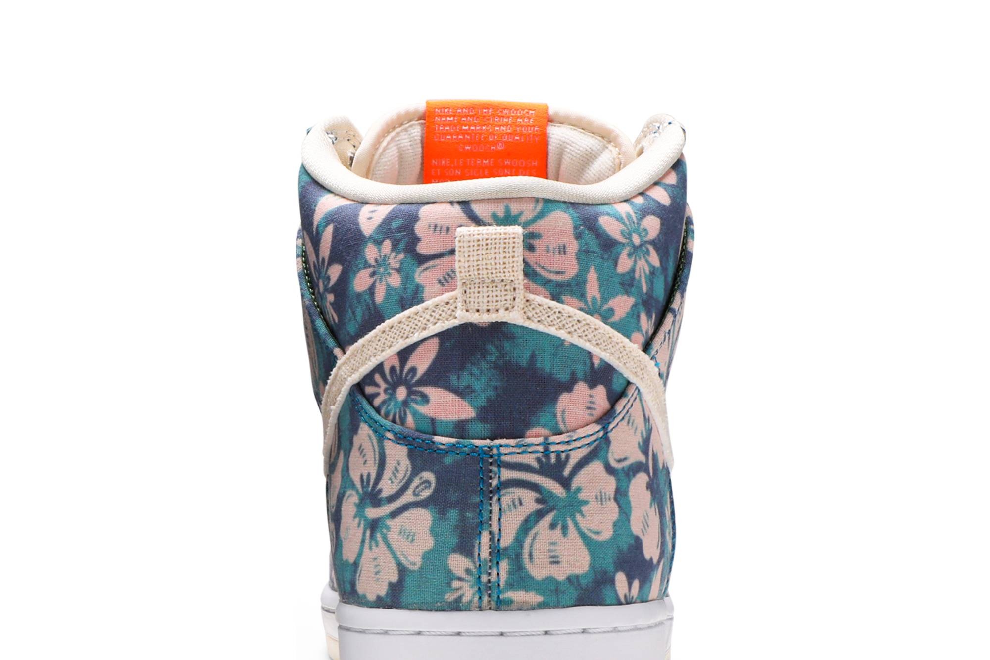 Dunk High SB 'Maui Wowie' - 7