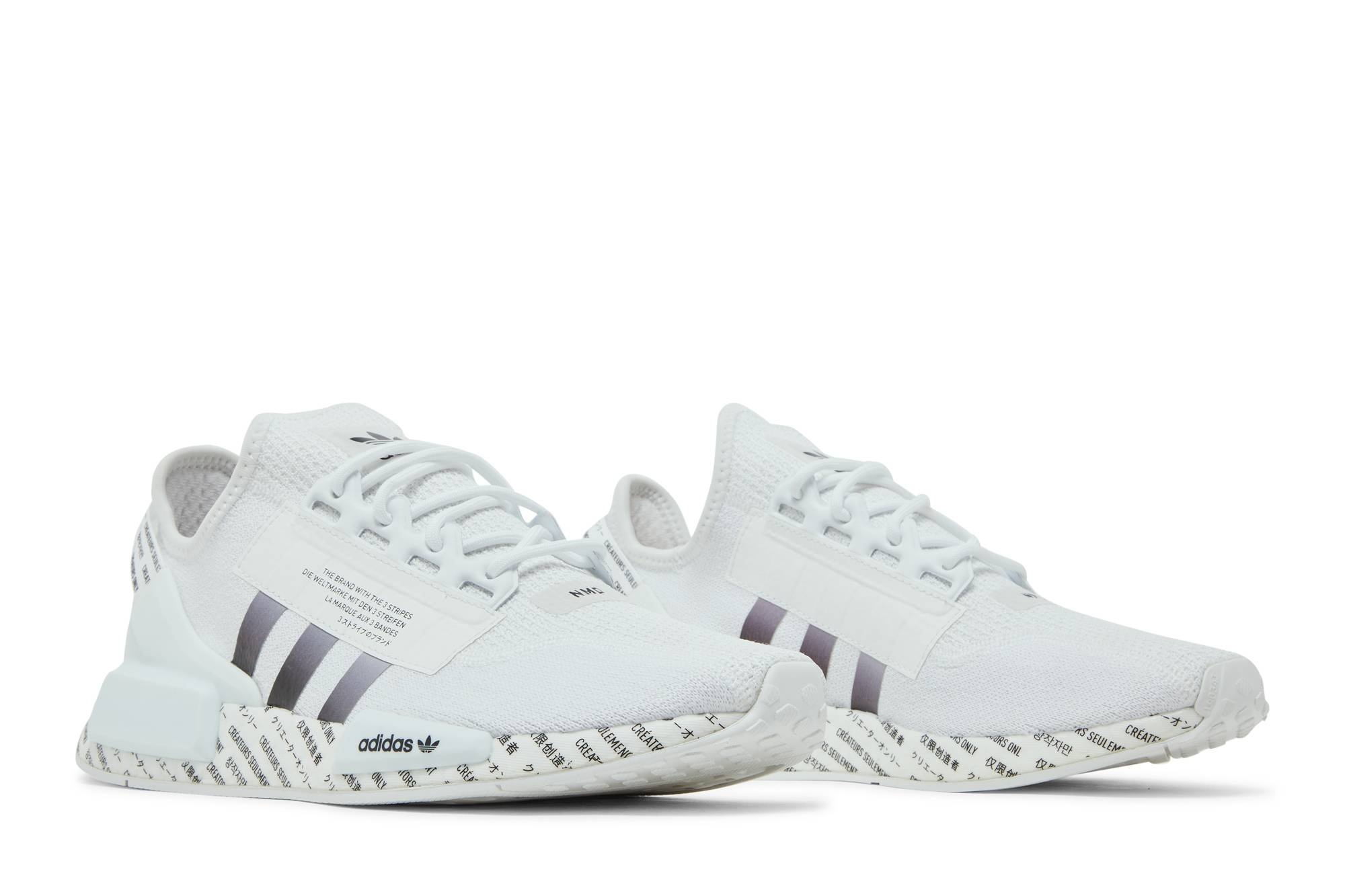 NMD_R1 V2 'Script - White' - 8