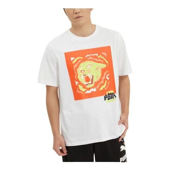 PUMA 4th Quarter Basketball T-Shirt 'White' 532361-09 - 1