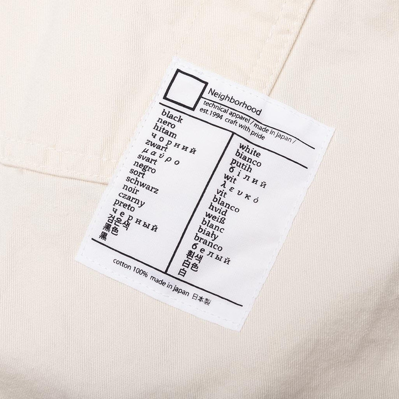 SHORT COVERALL JACKET - WHITE 4