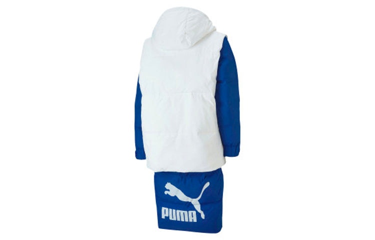 PUMA Layer Down Jacket 'Blue White' 598317-73 - 2