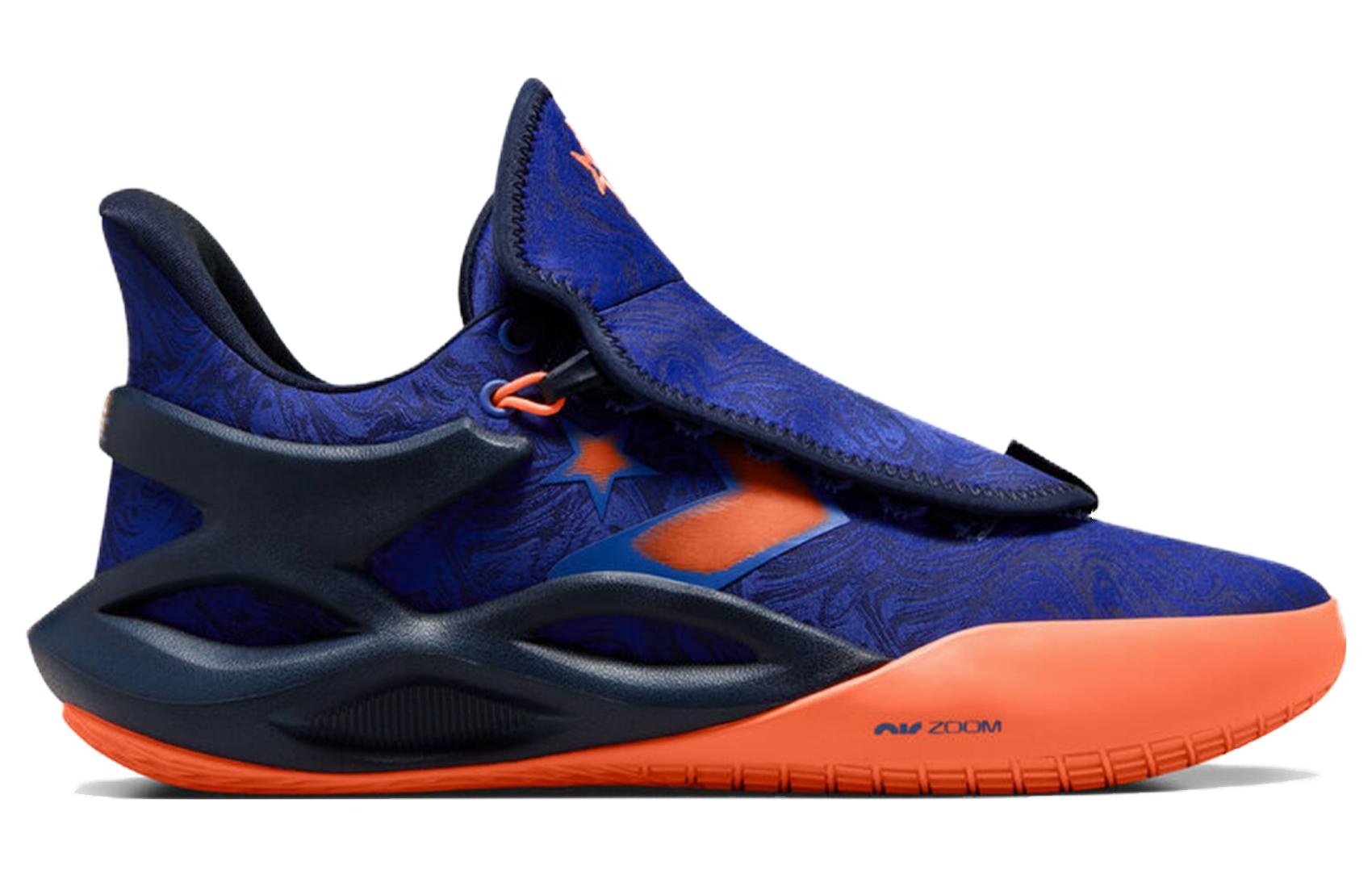 Converse All Star BB Trilliant CX 'Blue Magma' A04940C - 2