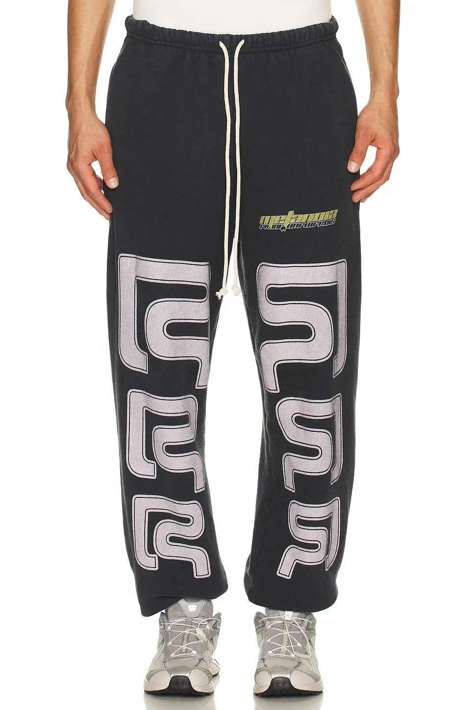 R Sweatpants - 1