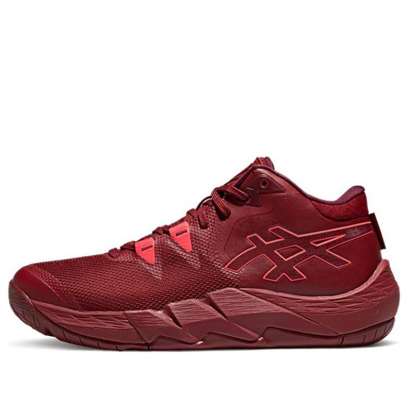ASICS Unpre Ars 2 'Beet Juice Diva Pink' 1063A070-600 - 1