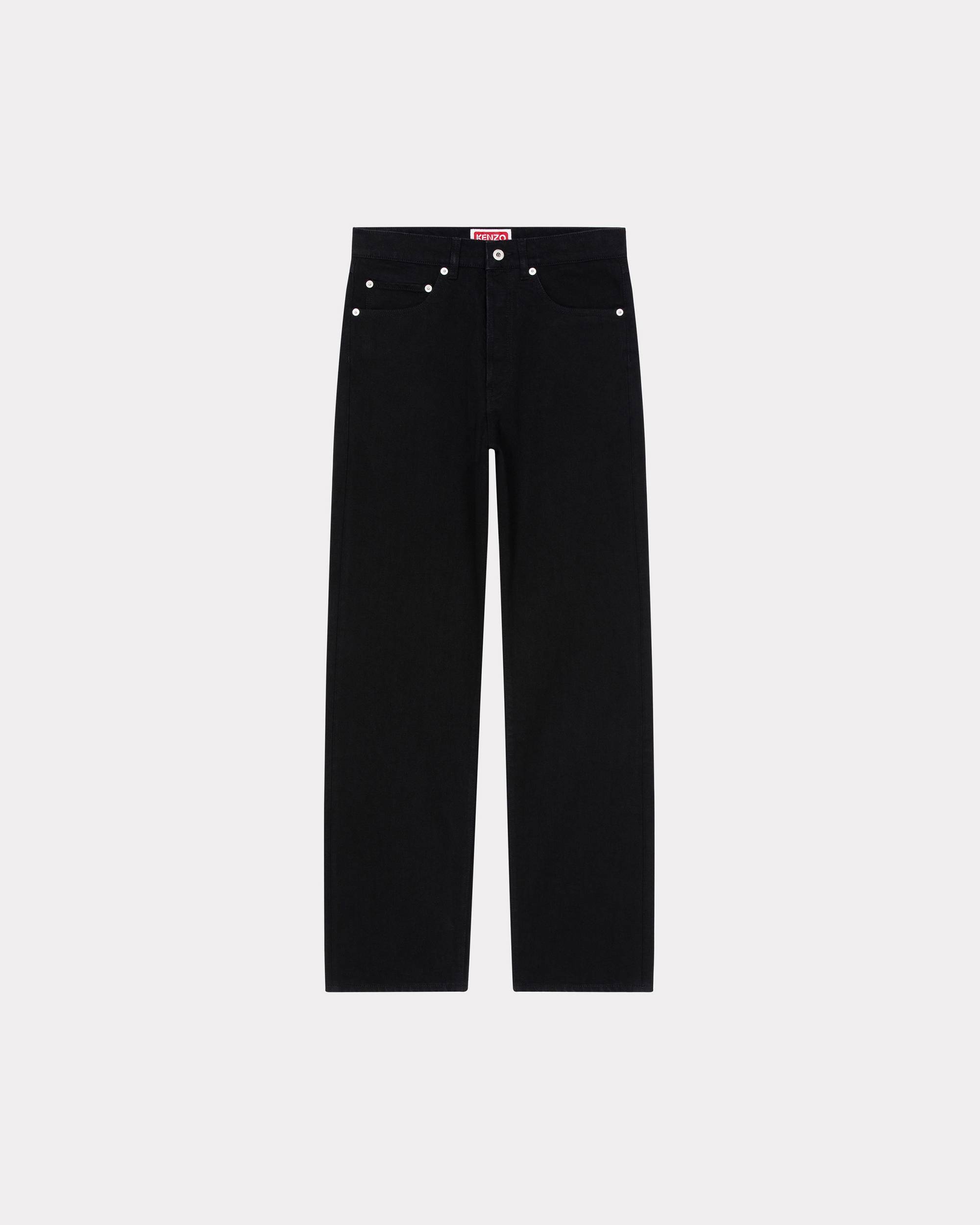 ASAGAO straight jeans - 1