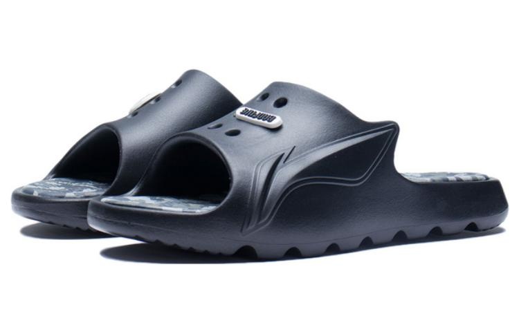 Li-Ning LNBB Slides 'Black Camo' ABTS003-4 - 4