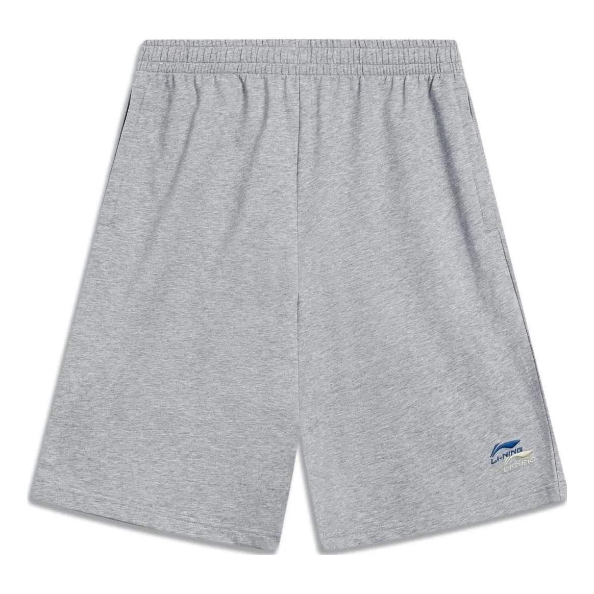 Li-Ning Double Embroidered Logo Shorts 'Grey' AKST745-2 - 1