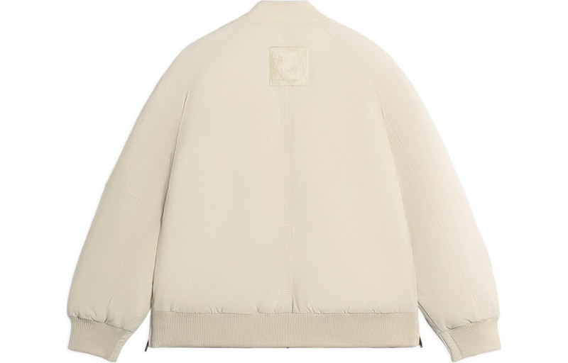 Li-Ning Li-Ning x Jackie Chan Kung Fu Bomber Jacket 'Beige' AYMS139-1 outlook