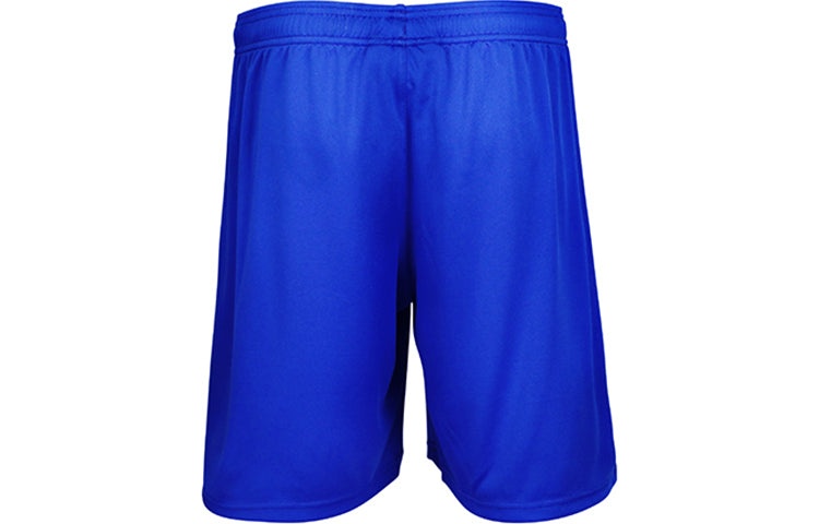 Under Armour Launch 7 Shorts 'Blue' 21500224-400 - 2