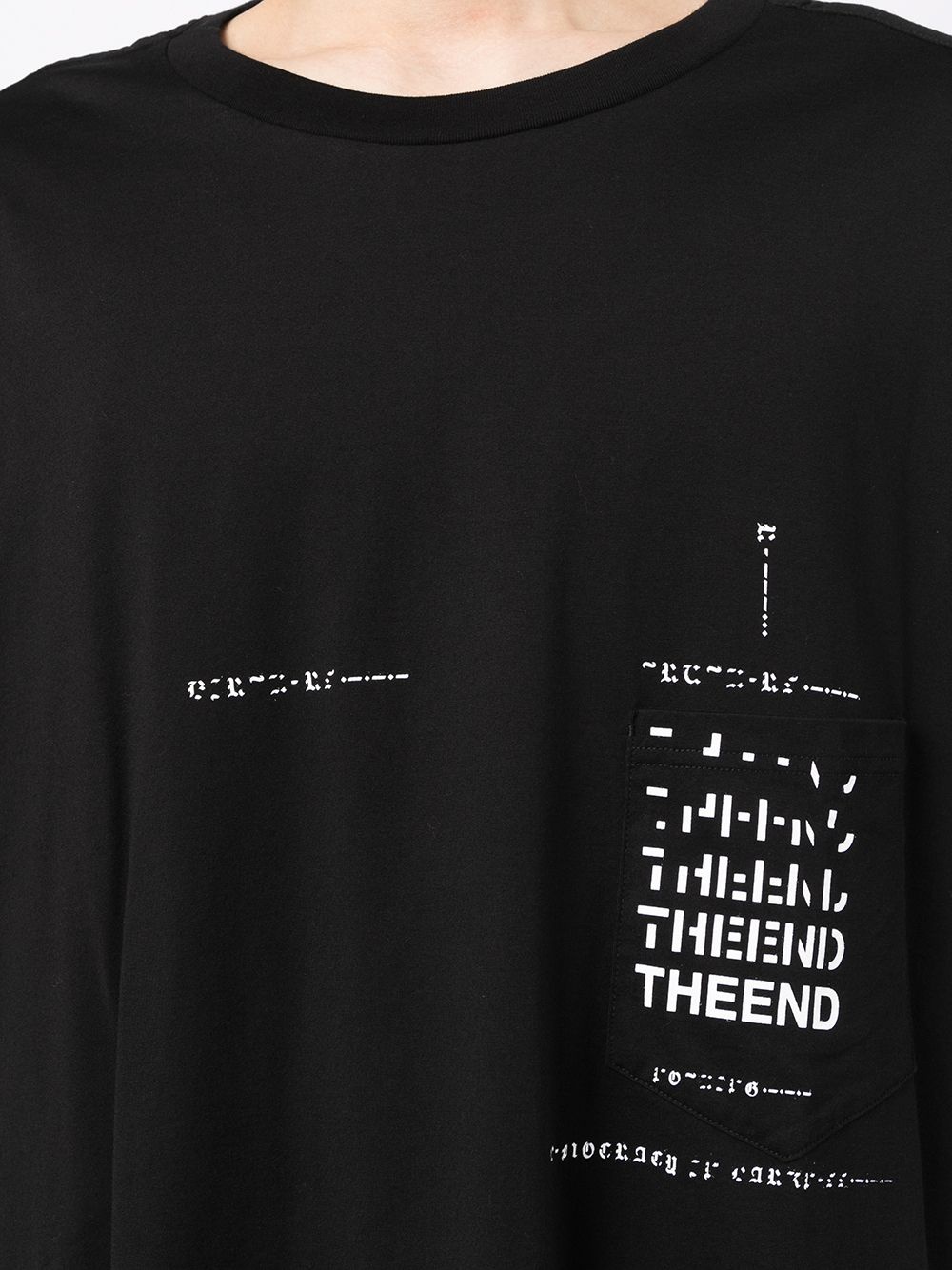 The End print T-shirt - 5