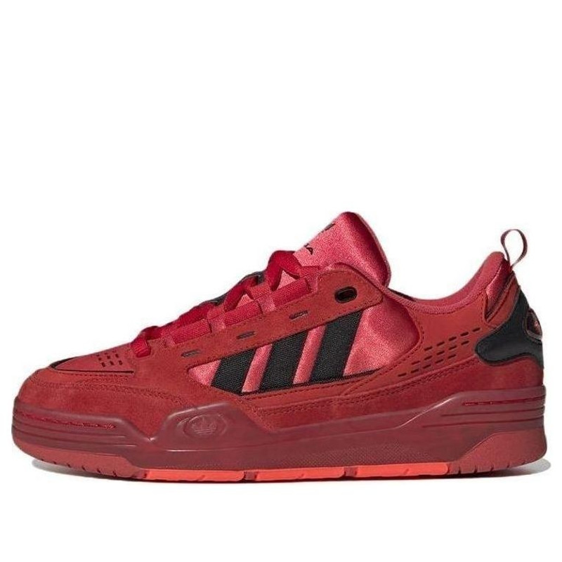 adidas ADI2000 'Better Scarlet' H03488 - 1